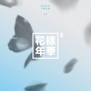 BTS - THE MOST BEAUTIFUL MOMENT IN LIFE PART-2 [Blue Ver]