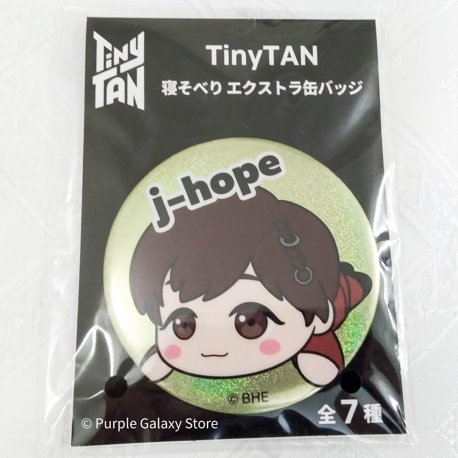 TINYTAN Jhope MD