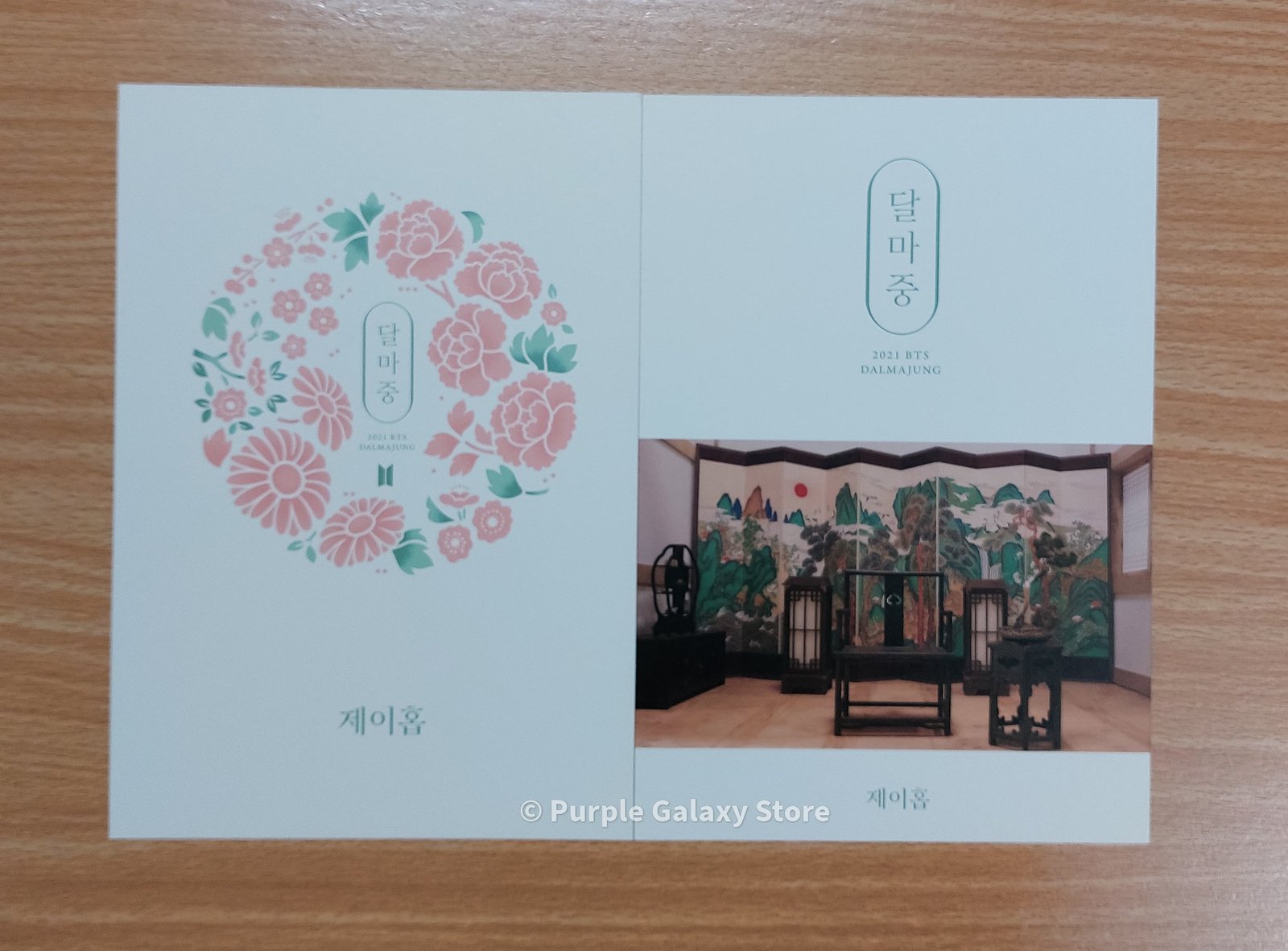 BTS Dalmajung Official Merch-Post Cards - Image 3