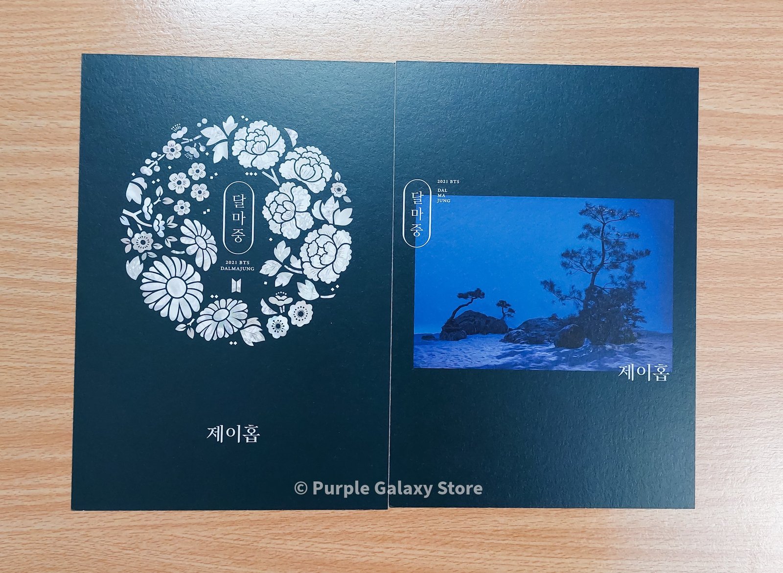 BTS Dalmajung Official Merch-Post Cards - Image 5