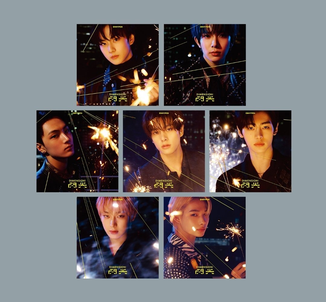 ENHYPEN- 2nd JP Single DIMENSION: SENKOU - Image 2