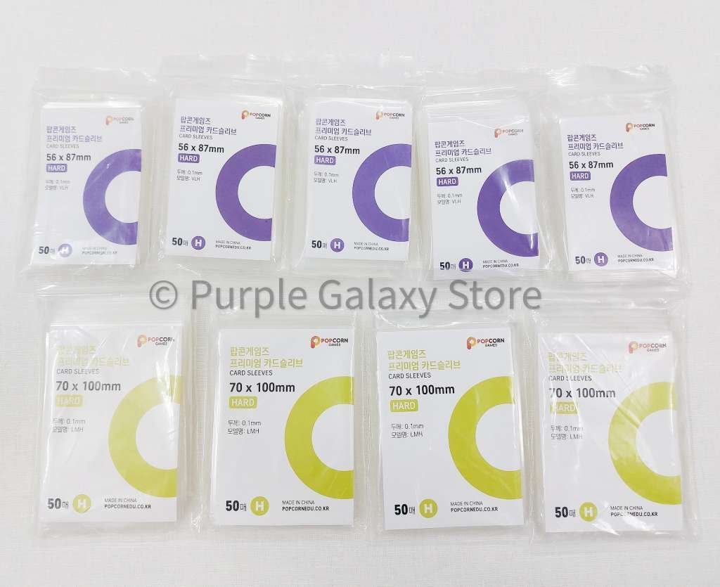 POP Corn Games Premium Card Sleeves