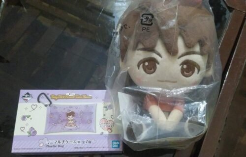 TinyTan-Ichiban Kuji Sitting Plush-Jhope photo review